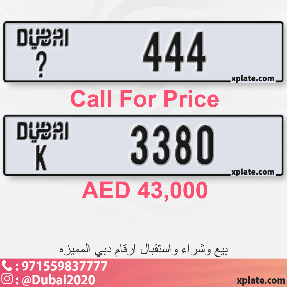 1c2687fd-ab51-4565-92f6-541fdac6f256