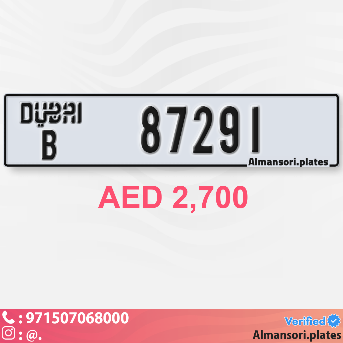 1c2929cb-2aac-47a9-8dda-6d6883f4aadc