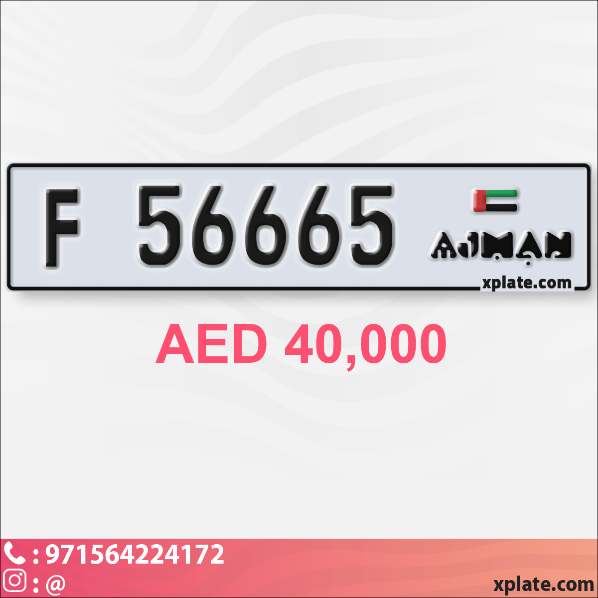 1c34df50-a729-4207-8805-8c4e0b064d3b