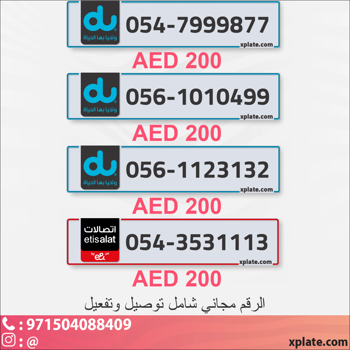 1c3a29a1-28f4-4faa-beaf-8f3bd64352c1