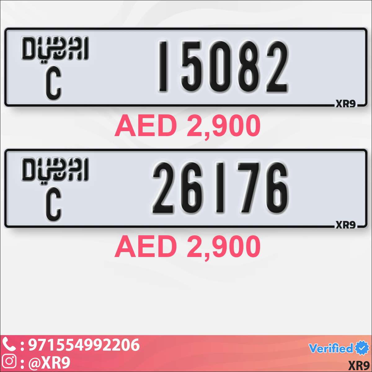 1c4305af-4dbe-45e4-9e76-8285355c8533