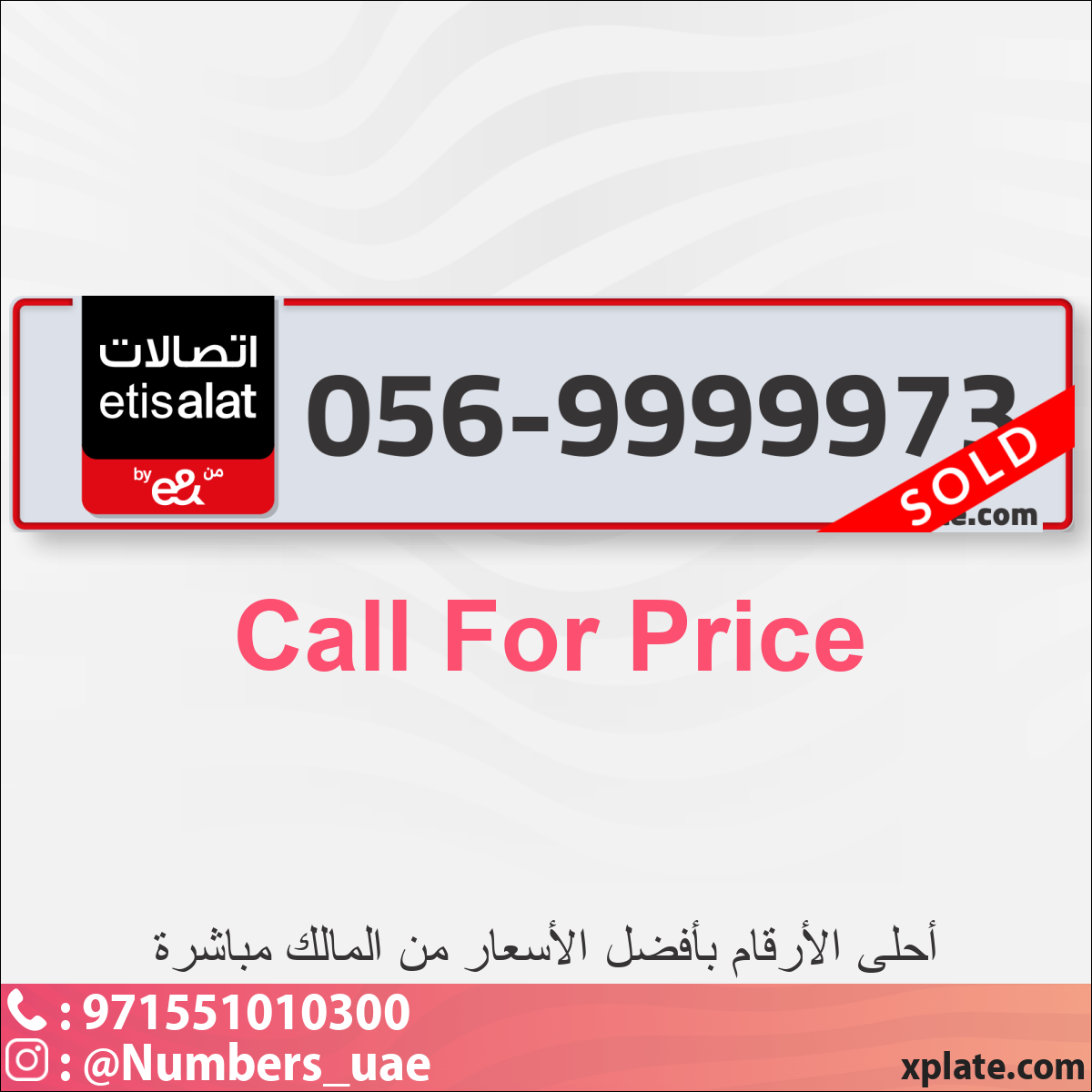 1c56e42f-9085-4065-b3be-200ea9f33726