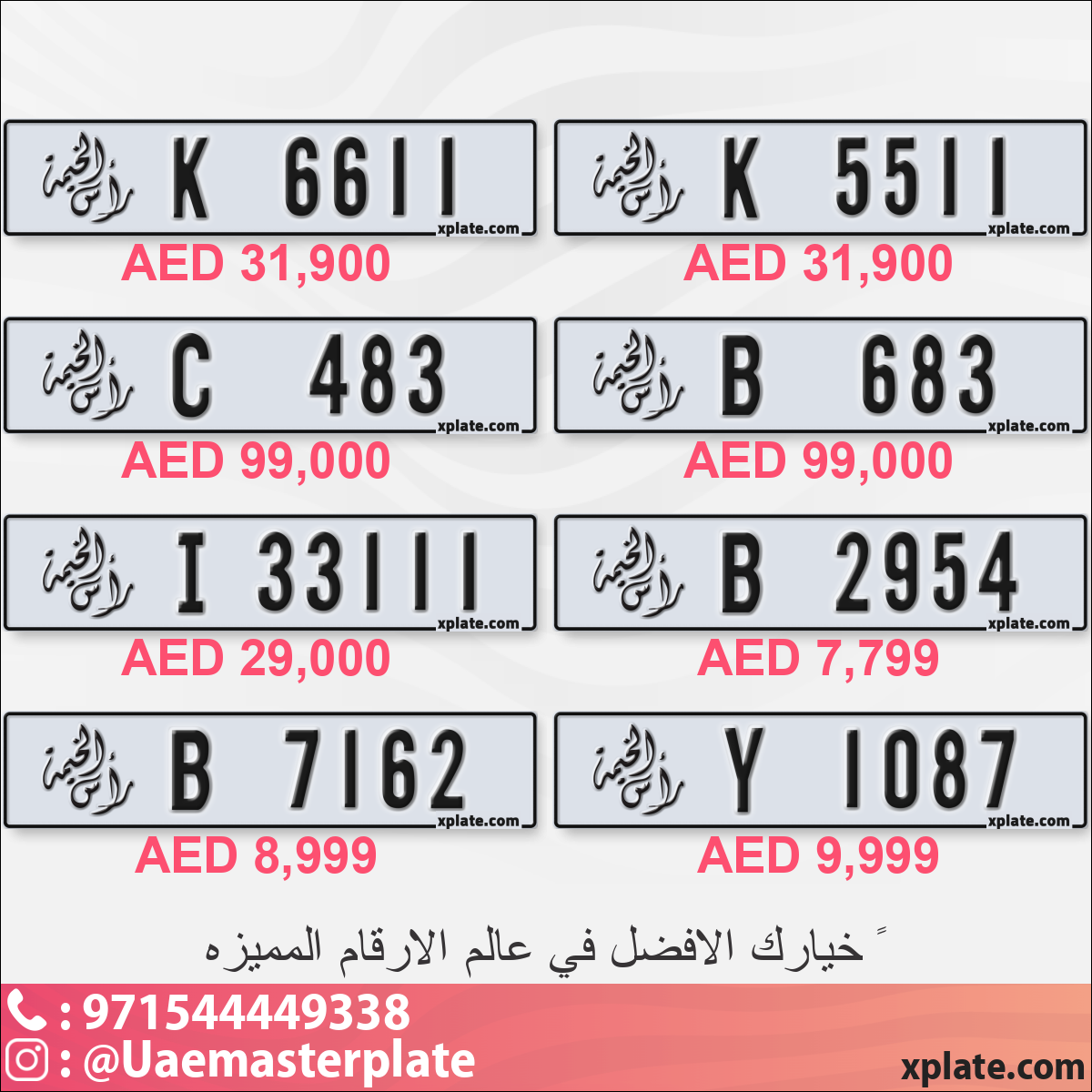 1c5a0858-357b-4a5f-aeec-8ce5d76b2e08