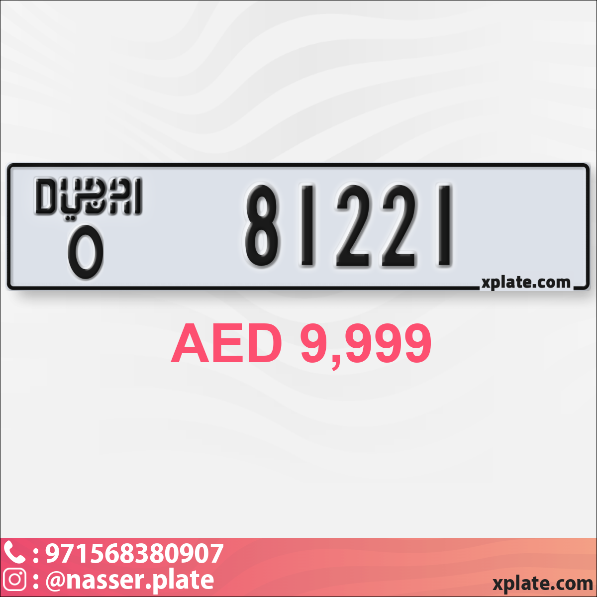 1c9113b8-c428-4ac2-bce5-8586d3c41d2f