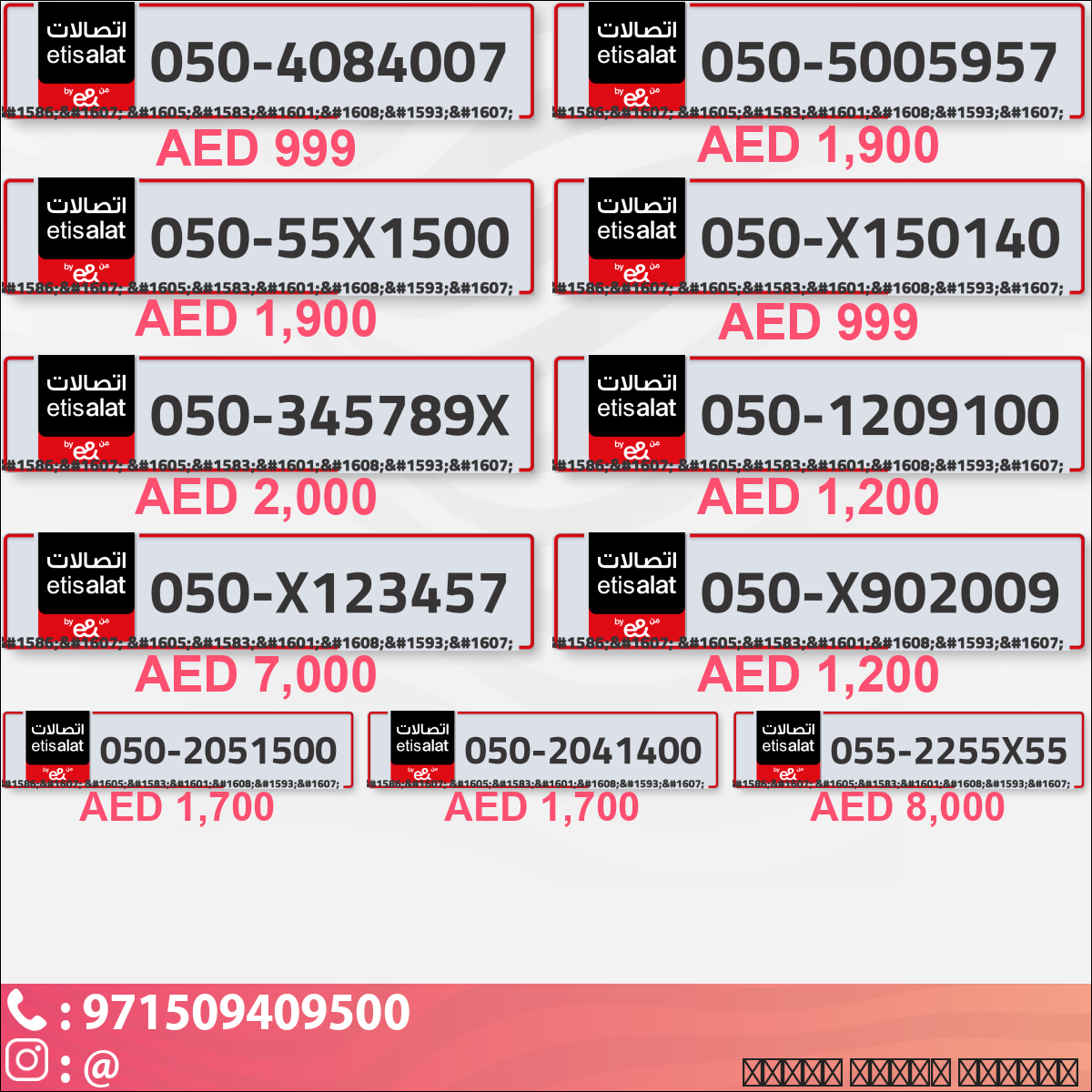 1c961296-9794-4b7e-9c0e-a2d3ad75da4a