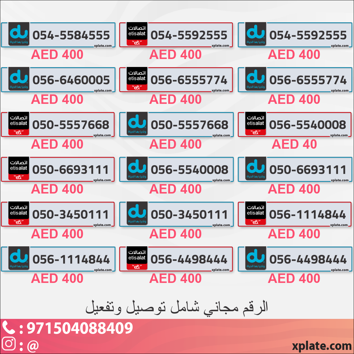 1caacd39-7617-4eb1-bb90-b27211f52225