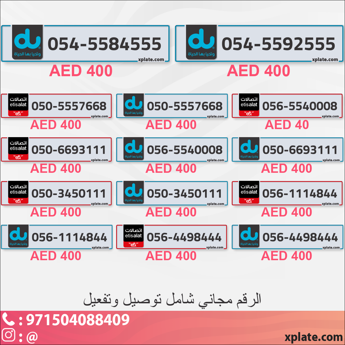 1caacd39-7617-4eb1-bb90-b27211f52225