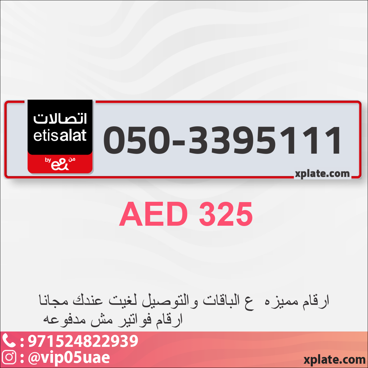 1cd4027d-55ac-4c97-a2d6-98ff602c8001