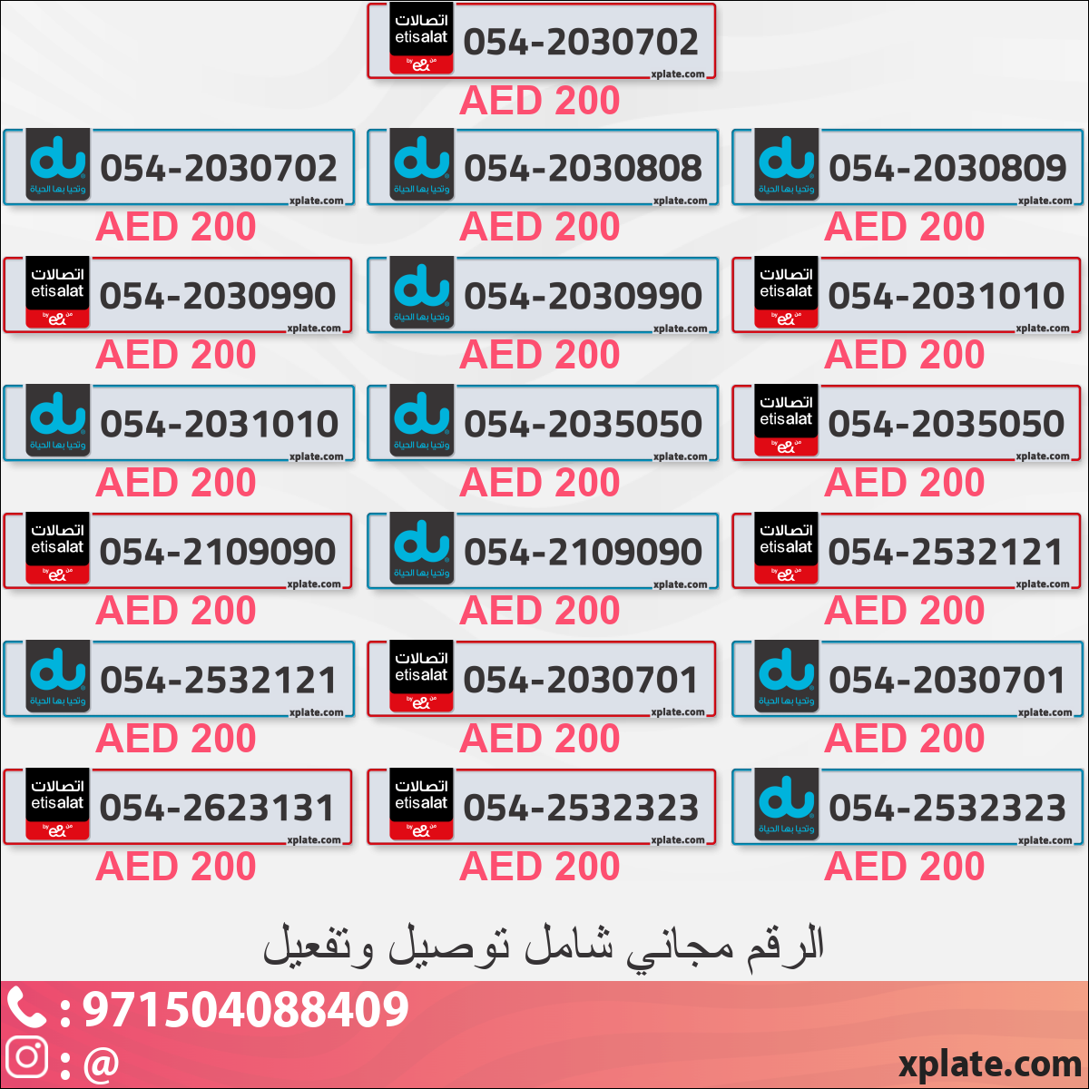 1d06bbeb-25d5-43e7-9bf8-00f8179f656c