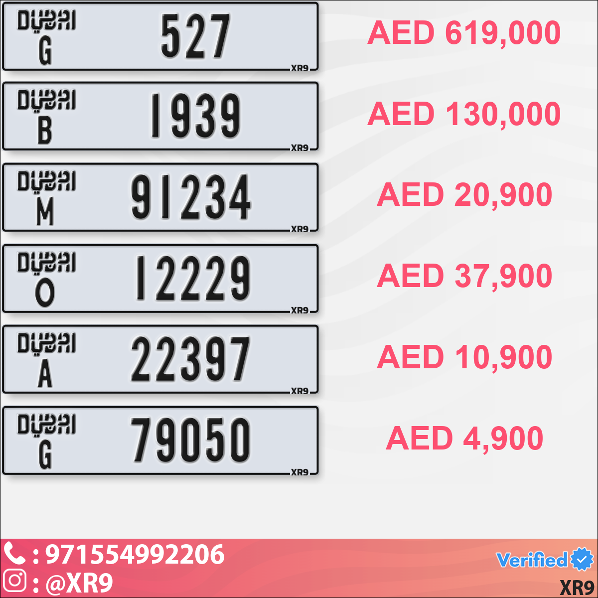 1d326cba-08db-411e-b624-076c8cc31f33