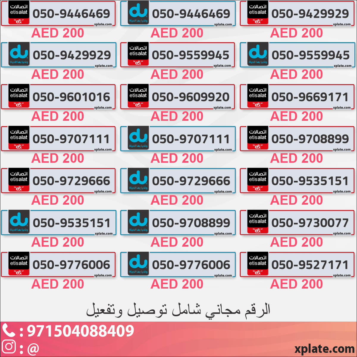 1d3f561f-c00a-4b7b-bce6-8bd7b3317413