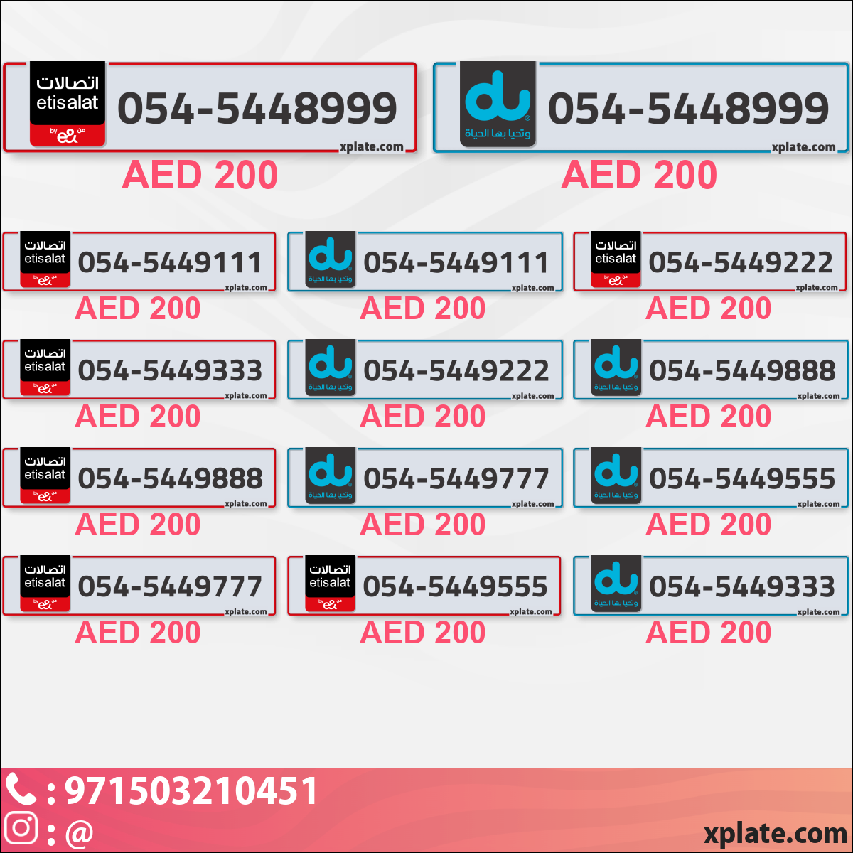 1d4955fc-2344-4fac-9fb1-5bbd9cba7824