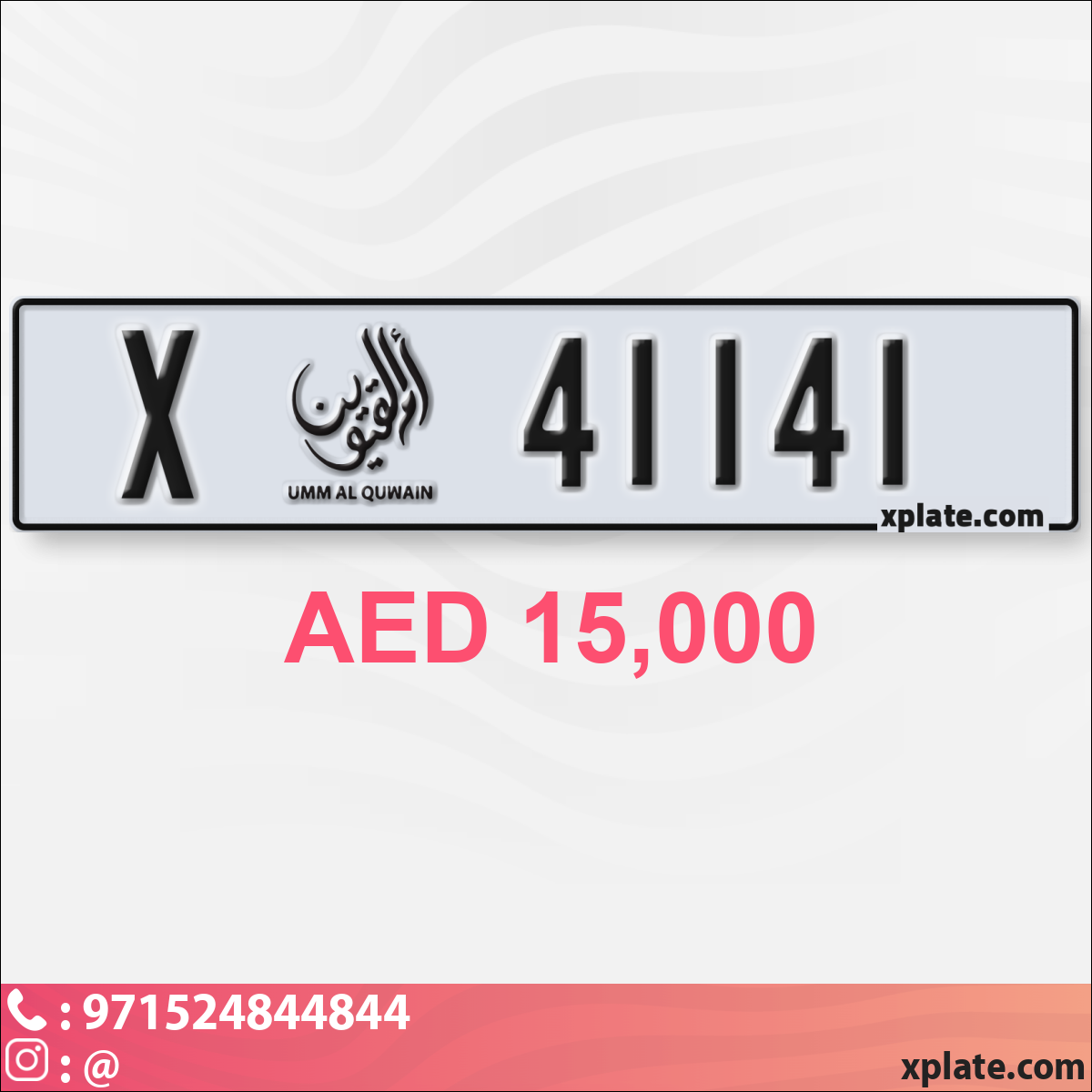 1d4f7914-66b4-43ac-93e1-8c6ed9fa7140