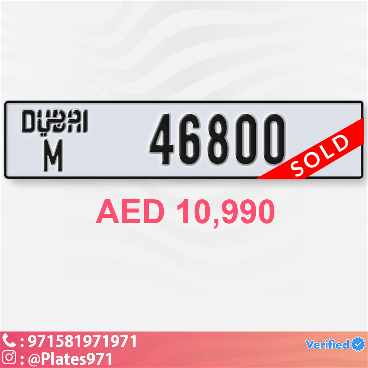 1d53e156-38f9-48b0-ae76-d24758833252
