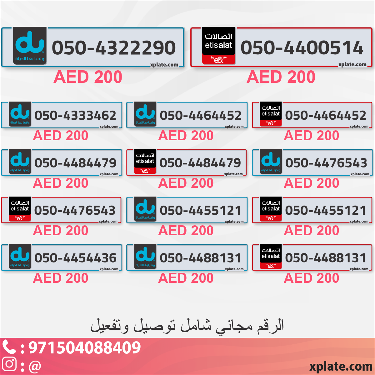 1d64a52d-b367-47ab-8fcc-5bdd872634d4