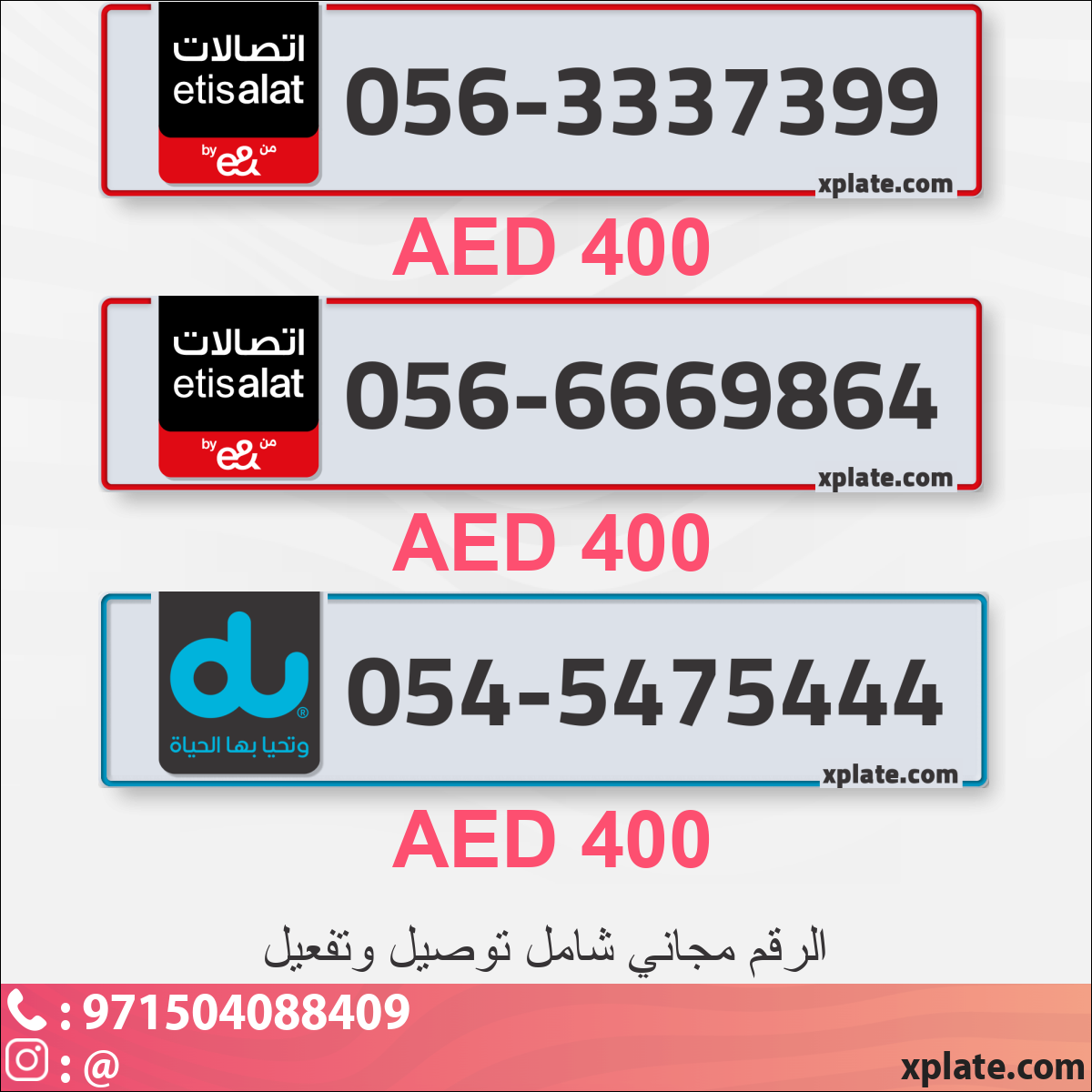 1d68b3d7-293c-45fe-93a1-0cd847ab1505