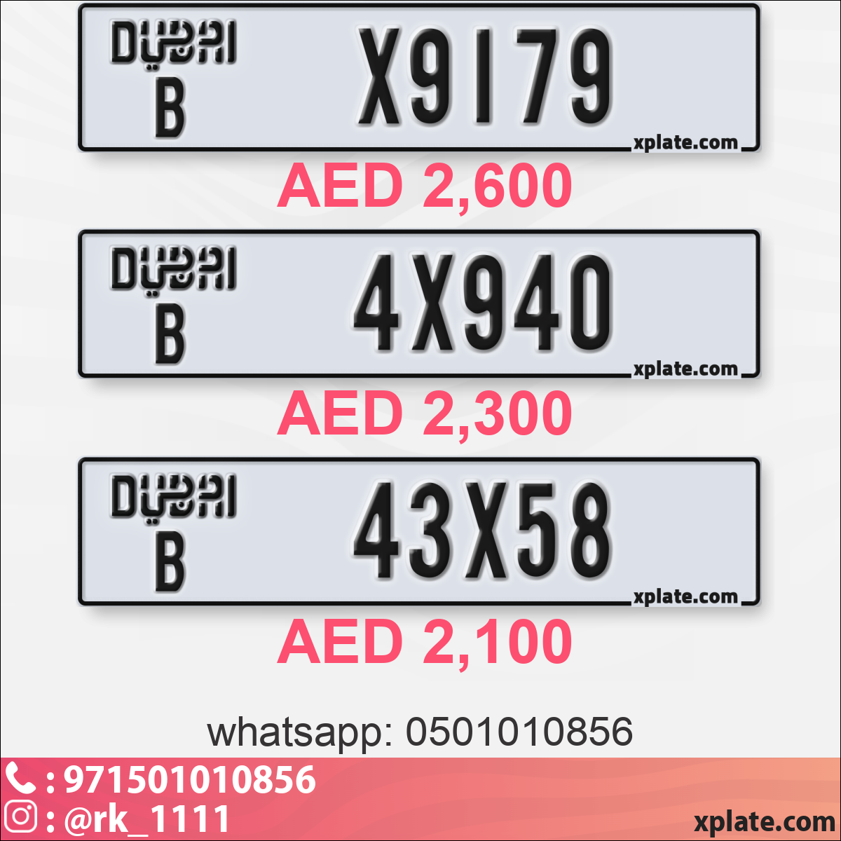 1d692215-6c90-4659-aad6-f5c779c4f380