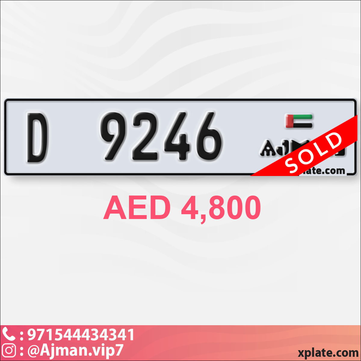 1d7443b3-8235-45f7-ae4e-da52c30eddde