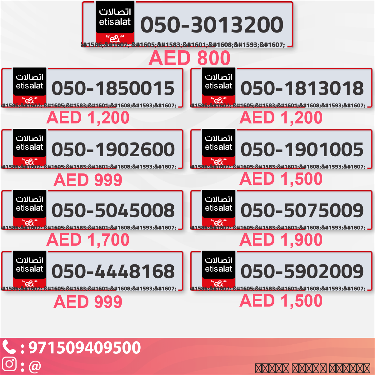 1d746524-4e34-4093-9093-2e4e91ea5c53
