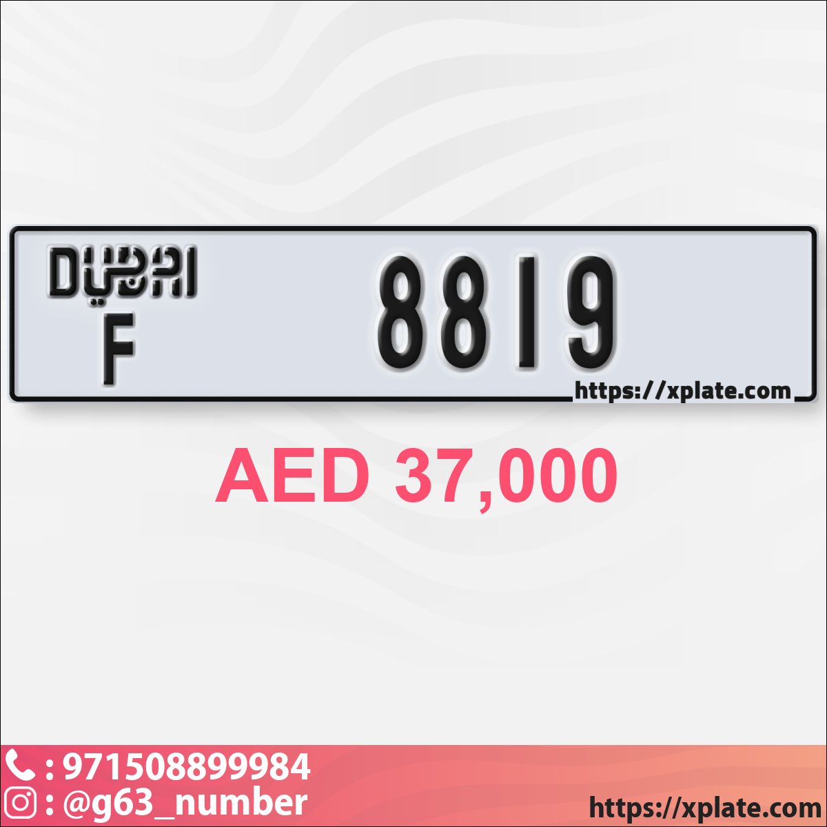 1d7ad61f-29ec-44b5-90e2-fd8bd15473f2