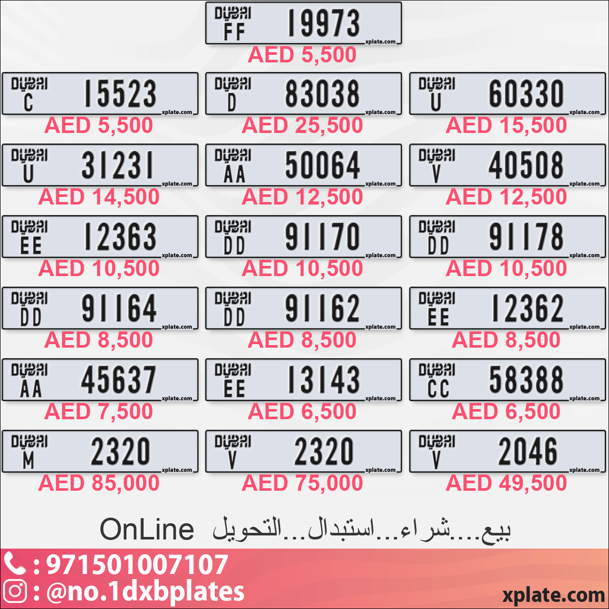 1d801940-5dbe-413a-9a6e-e588995f439f