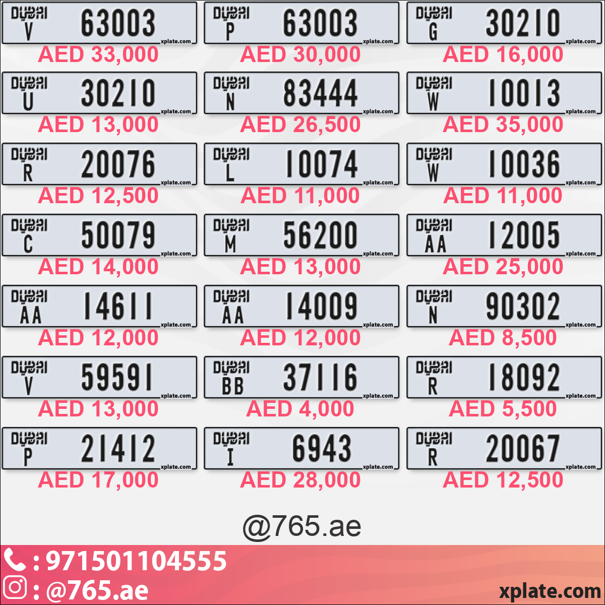 1d8e67f0-22bf-419e-9868-a94d634bf8c1