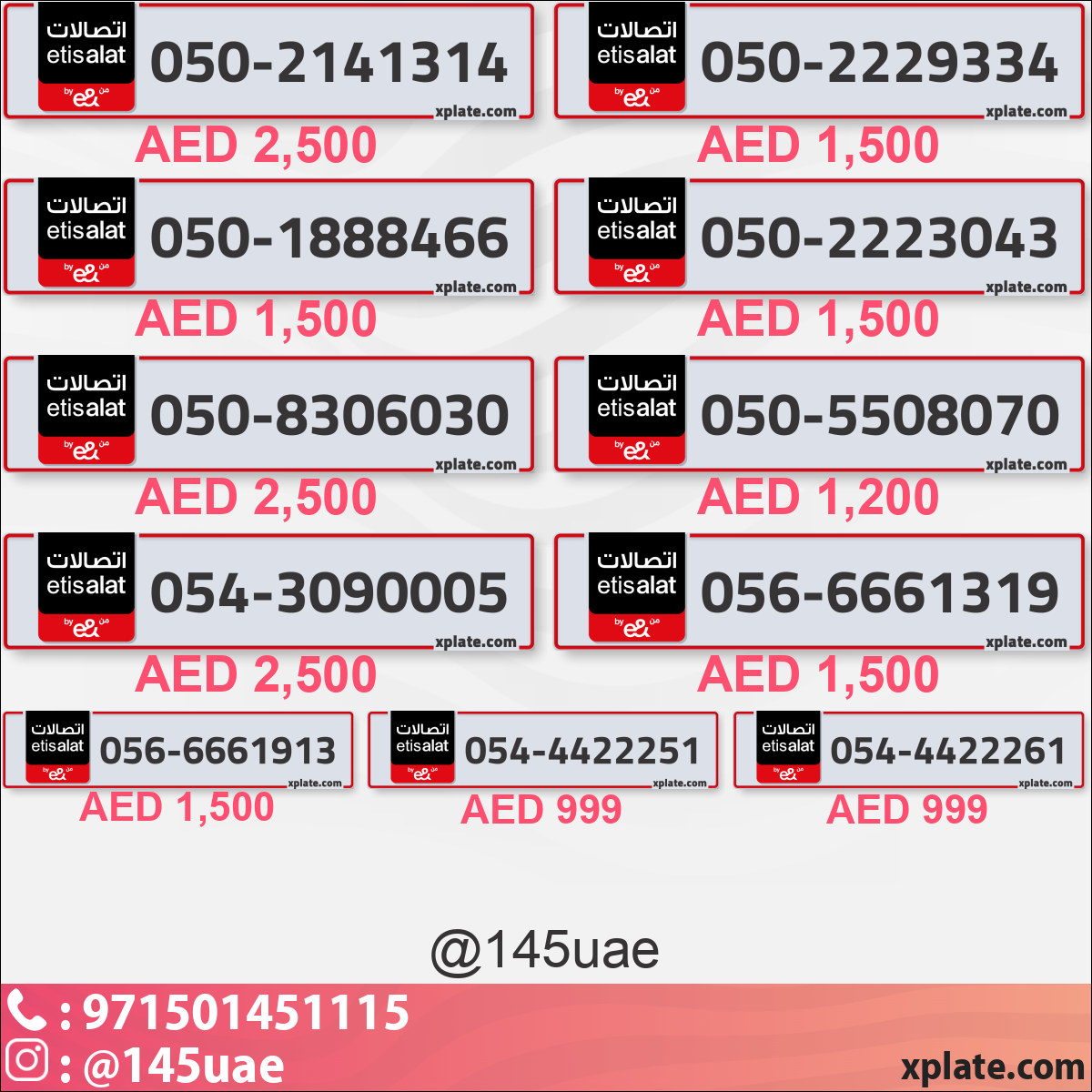 1d98be6f-8e05-41cd-acea-e32f12247d1b