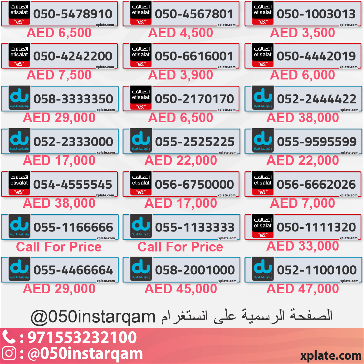 1da7bda6-20aa-4deb-87aa-b2aa6daa1fcf