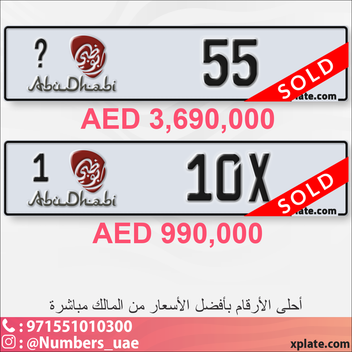 1dae6f87-51d3-4237-9d74-67deaee3fc72