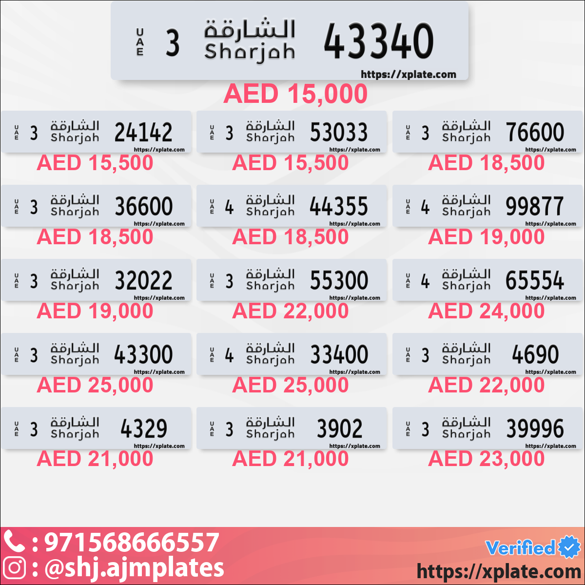 1dc4393a-b52d-40bd-afee-093c342e4a7f