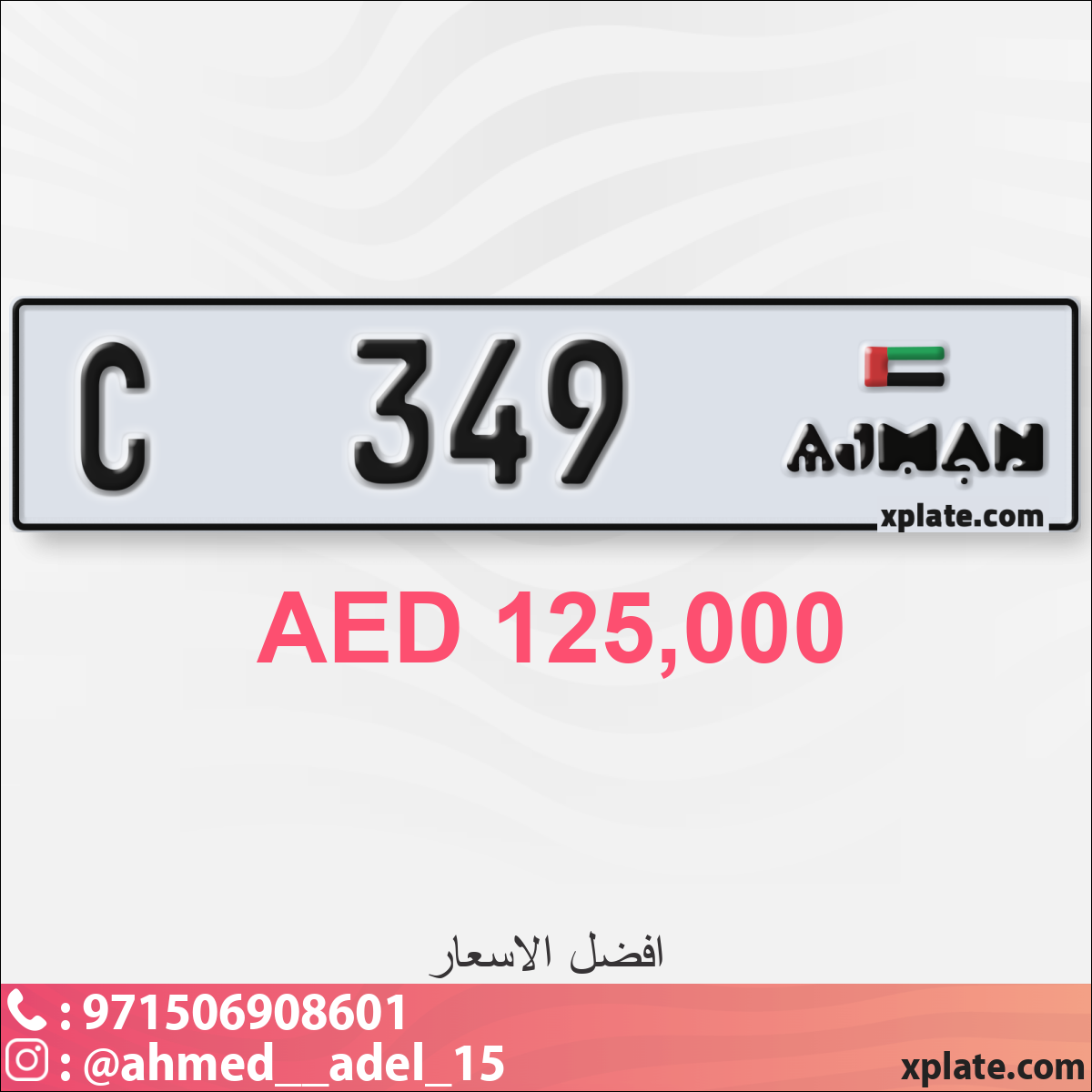 1ddc0a94-a95c-43ae-b61a-24372545cadf