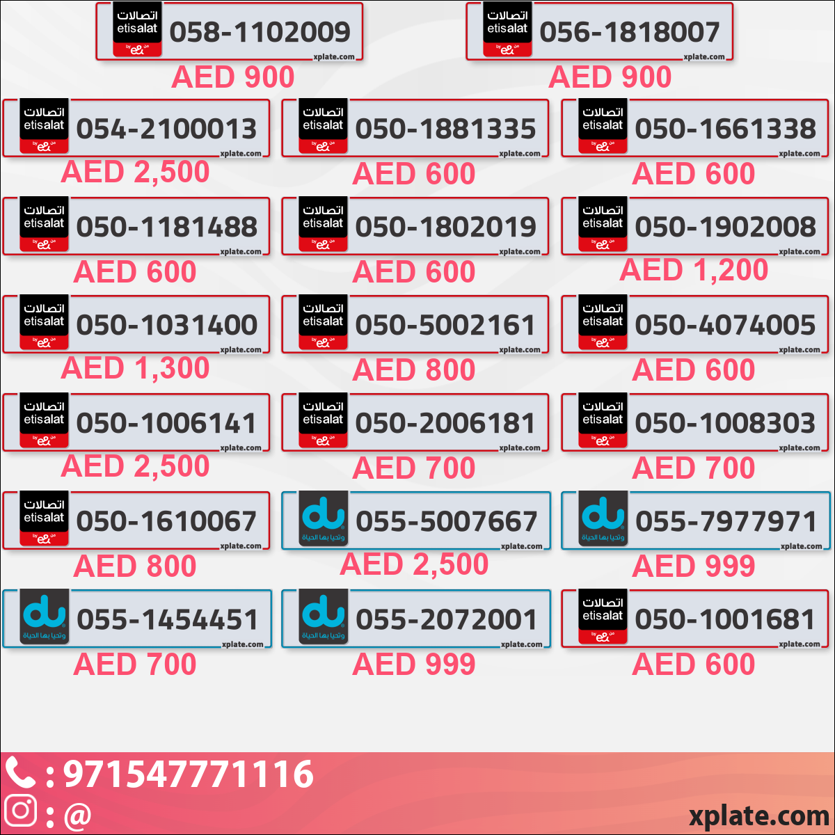 1df1a94e-2951-4501-9a84-cb4f4fe6f163