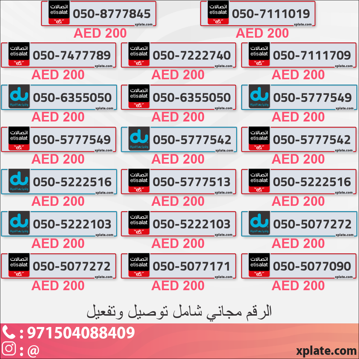 1e121eda-302e-4f60-b38e-06bfd9e35ac4