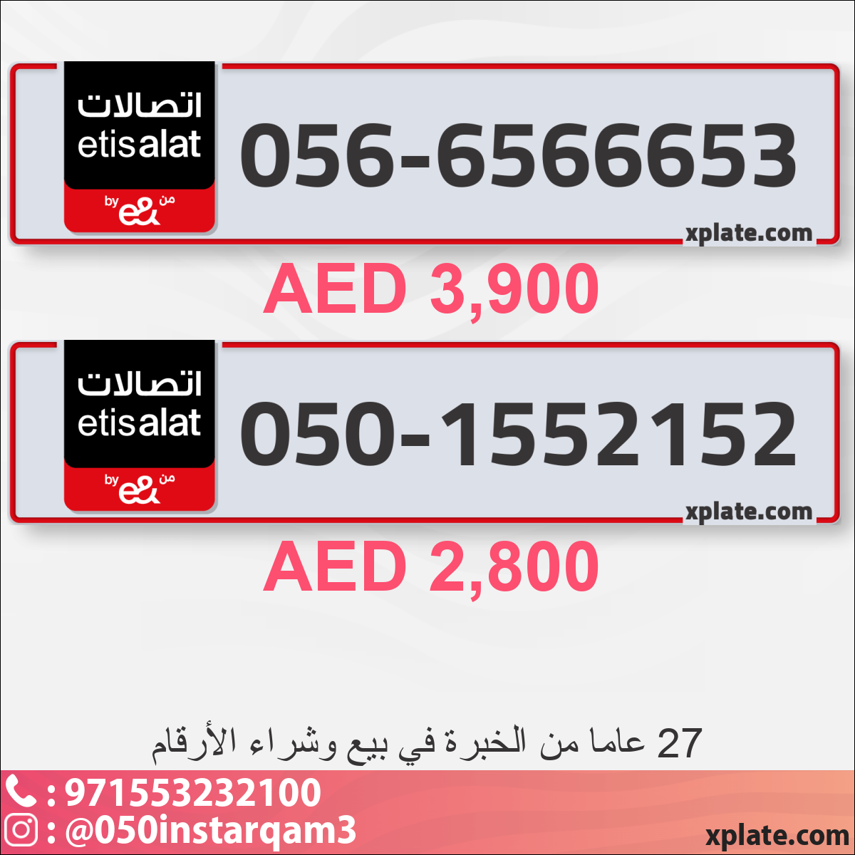1e27e045-d88c-47eb-a567-781c1ebcce03