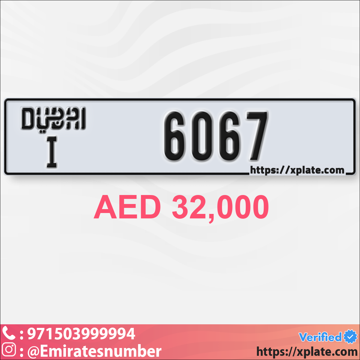 1e431ede-54d3-4230-a23b-891f759e2533