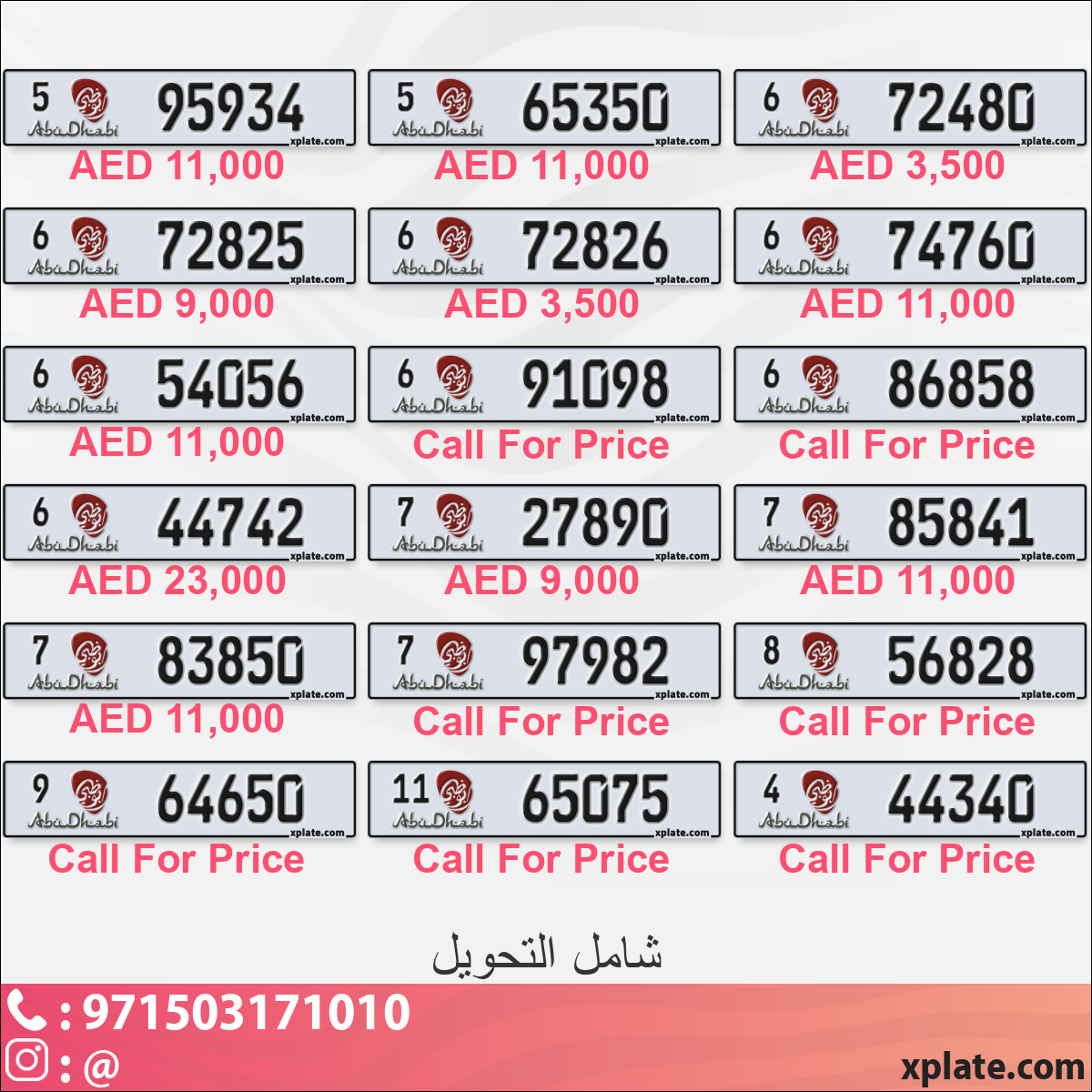 1e4c0e96-cc98-40ee-9dec-ff9bacf47626