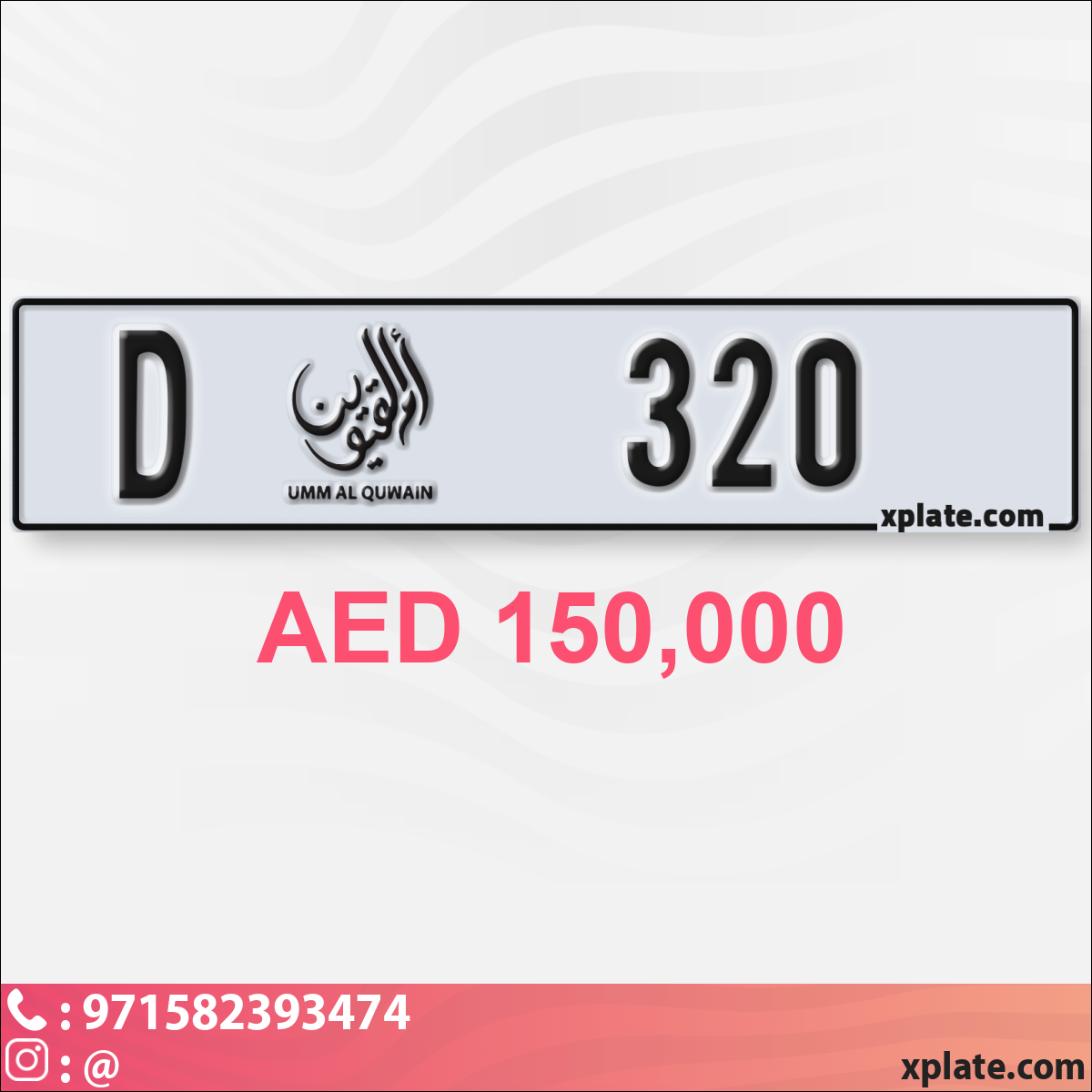 1e60e033-e9b5-490b-bf0f-a10bf9789211