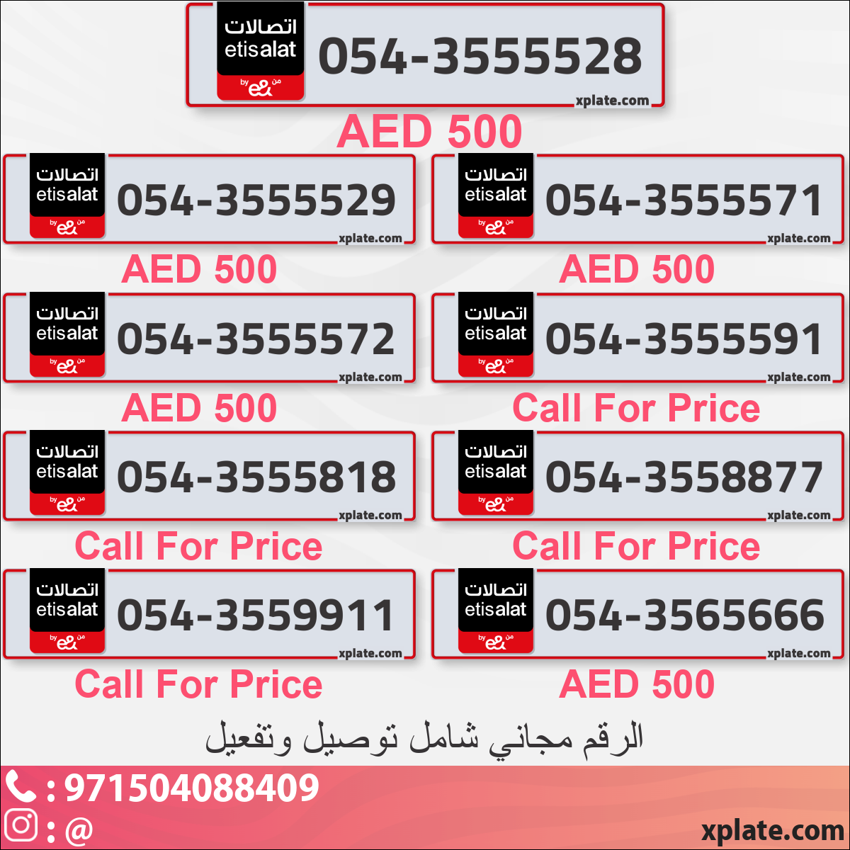 1e630163-f443-4626-a85e-1676edd308db