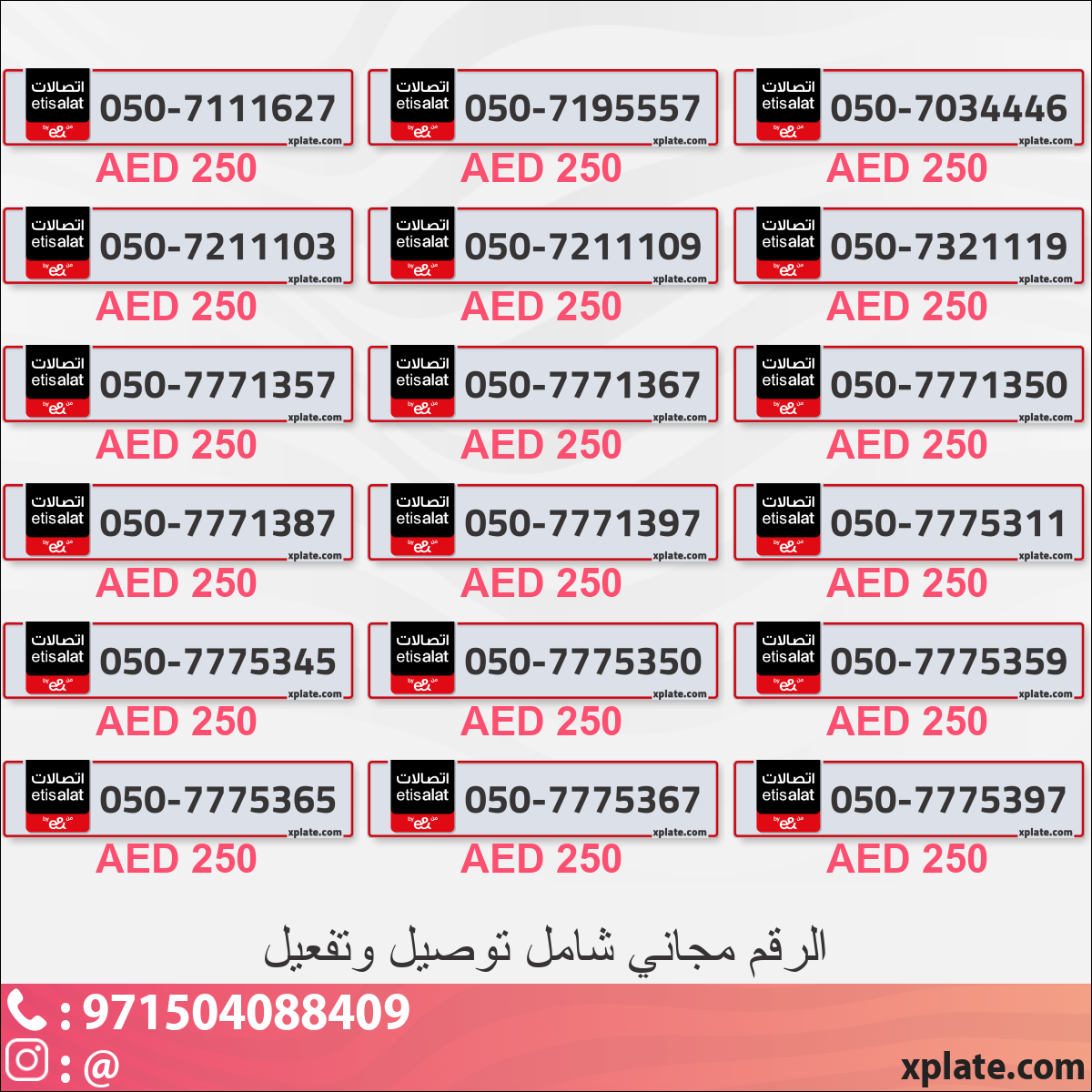 1e844d66-248e-4f70-8772-15150257274d