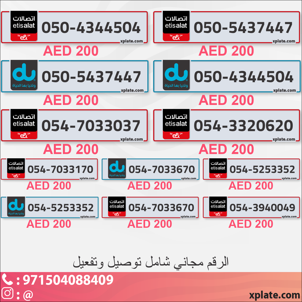 1ea42e89-5026-44a6-8a50-162b2426a6fc