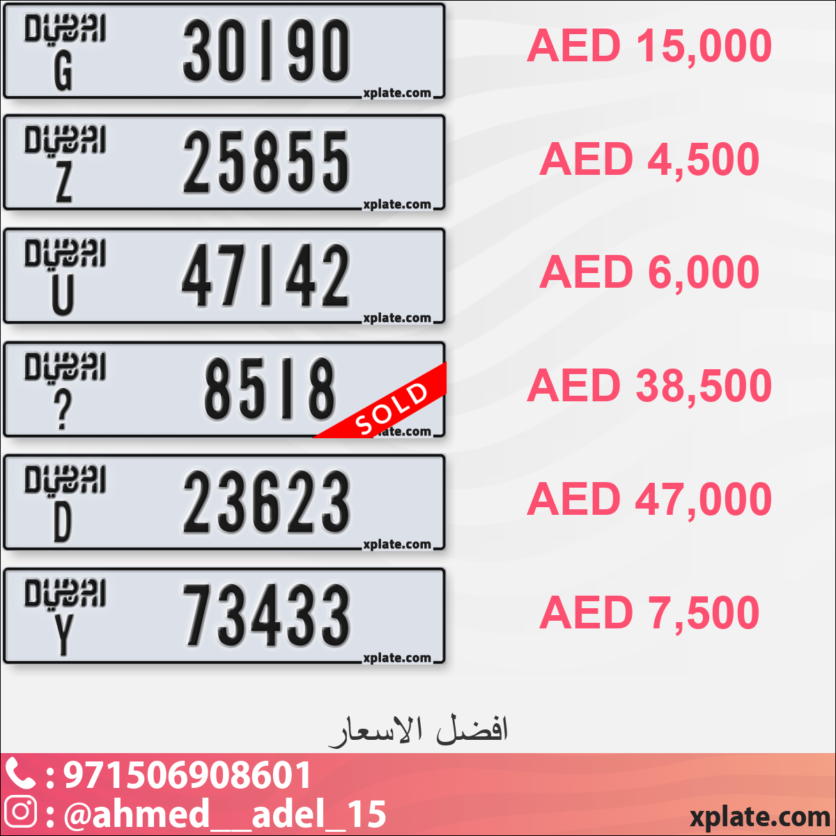 1ea4cbe4-3353-4c4a-8ccd-cdd4945b70a2