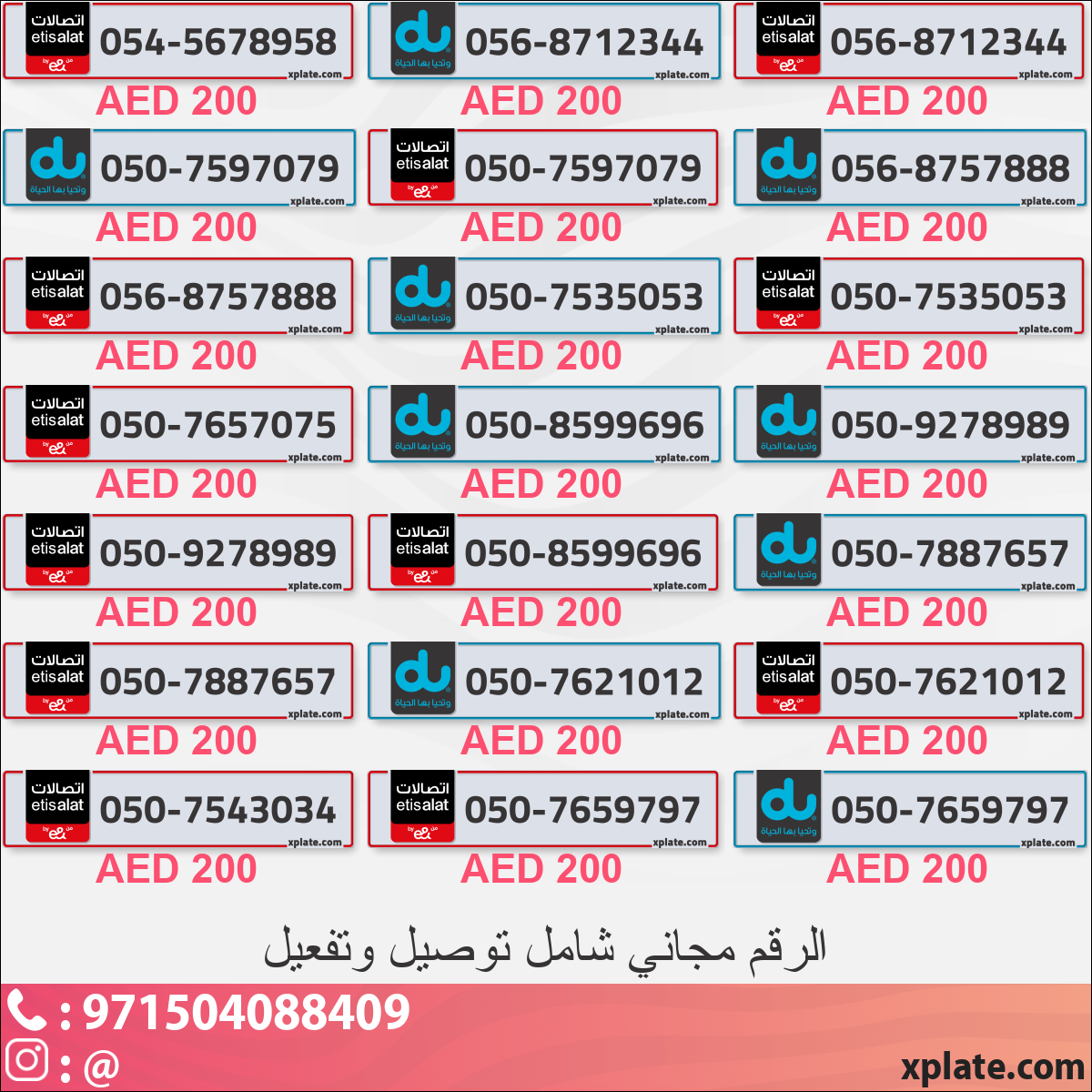 1eaf263e-e034-4dca-b51f-e3ae19115c15