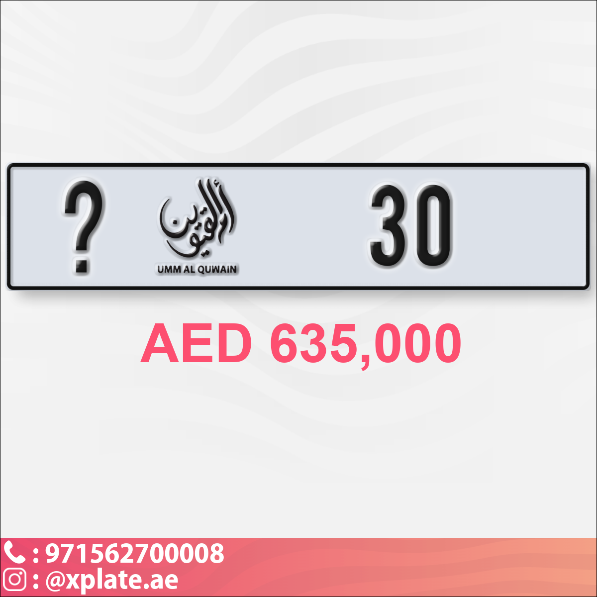 1ec830ba-7aea-4c14-ba09-c53a9f7848b2