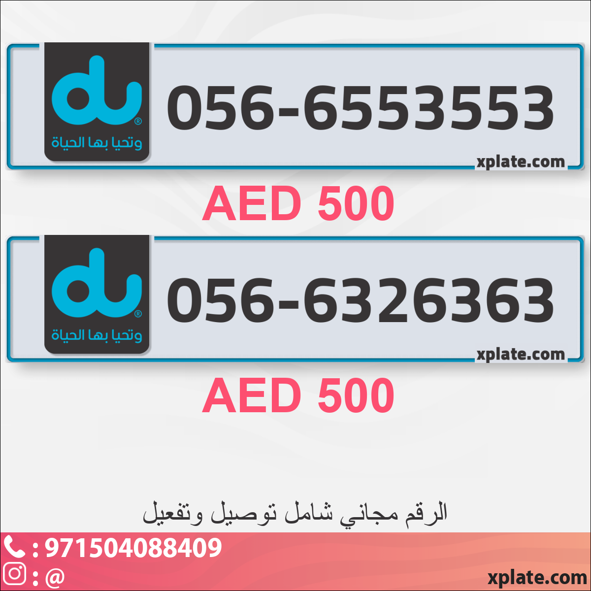 1ee684cd-4d80-4008-ba4a-f1384b8f41e9