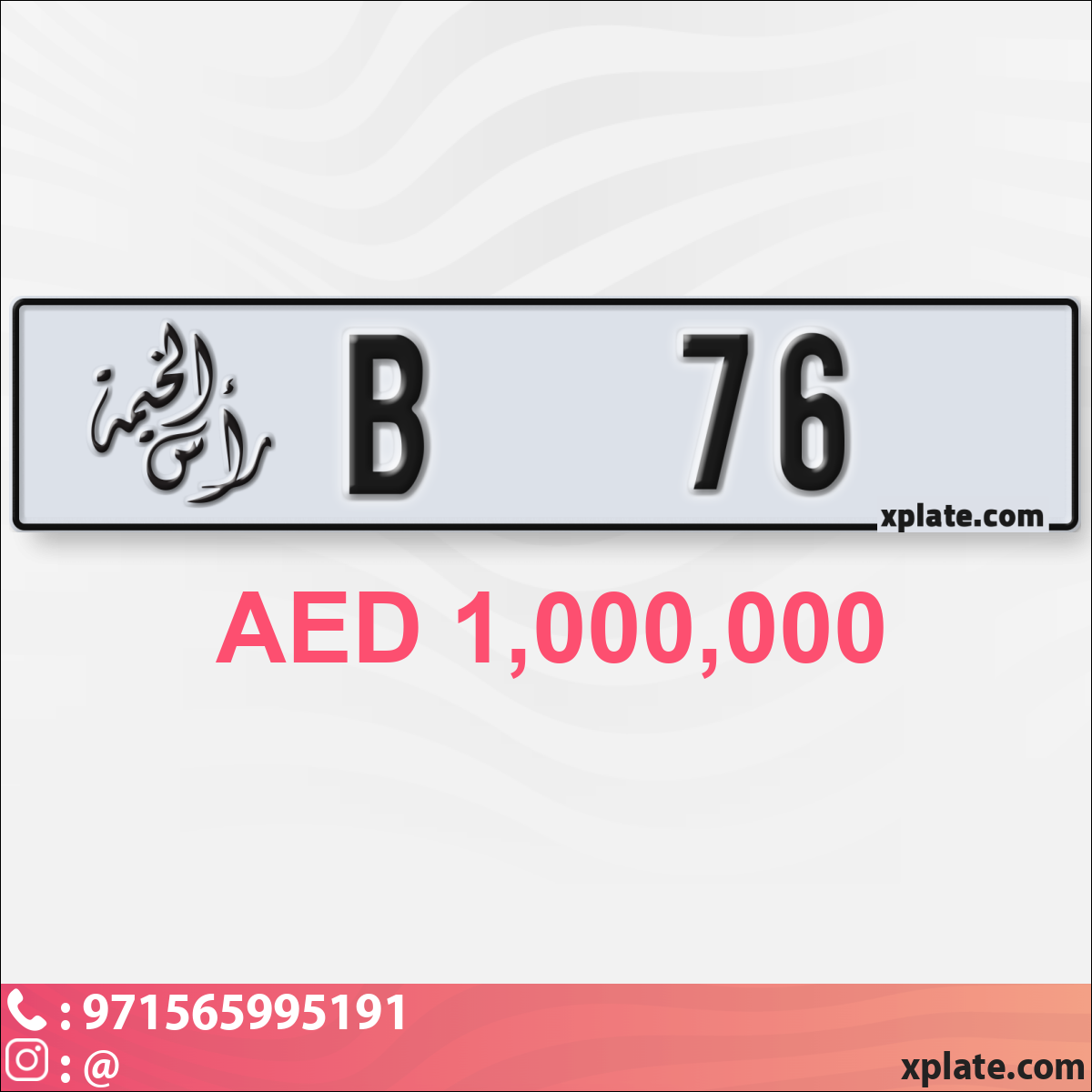 1f02f173-6bf2-4c34-8254-0e72c4de54b6