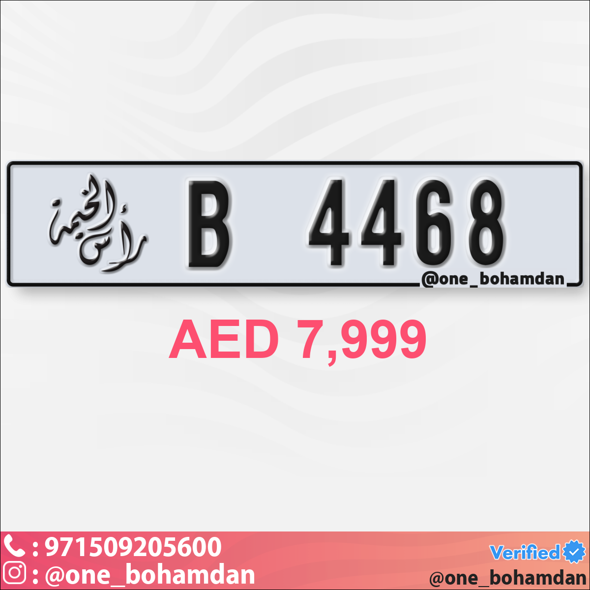 1f0bc91d-e3a7-42be-b3df-22d0172c5913