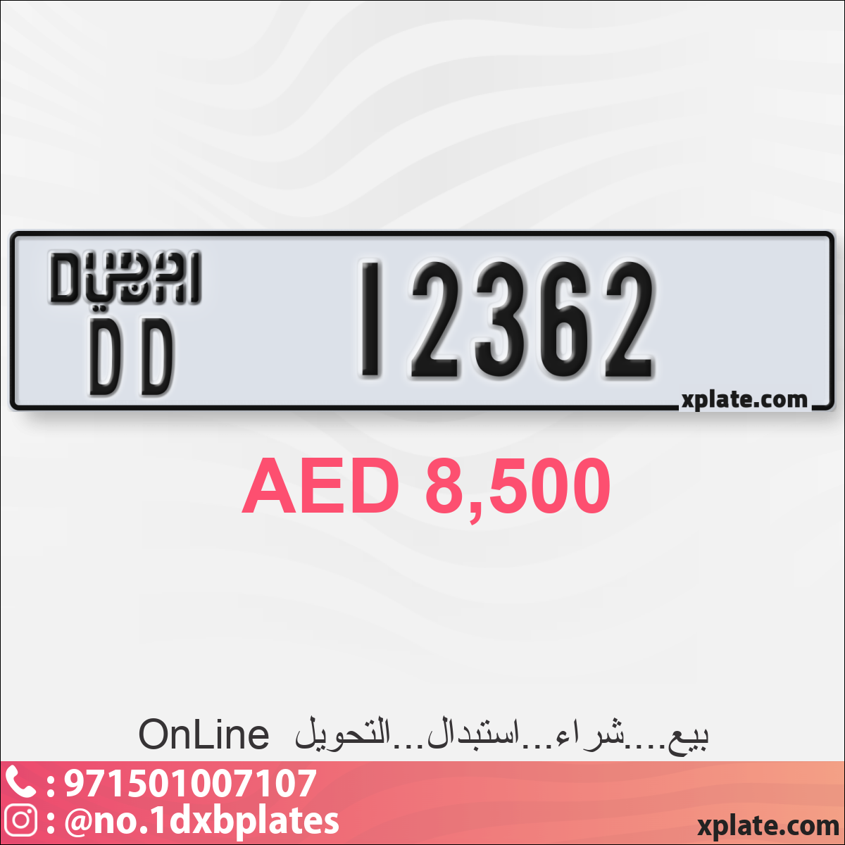 1f228a0c-1bd1-4412-8bf1-175049d284a4