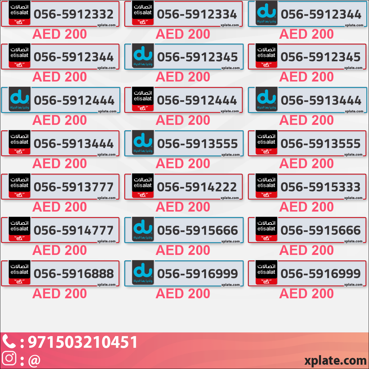 1f22a6a8-4ddf-4441-ad33-73bbfe76d557