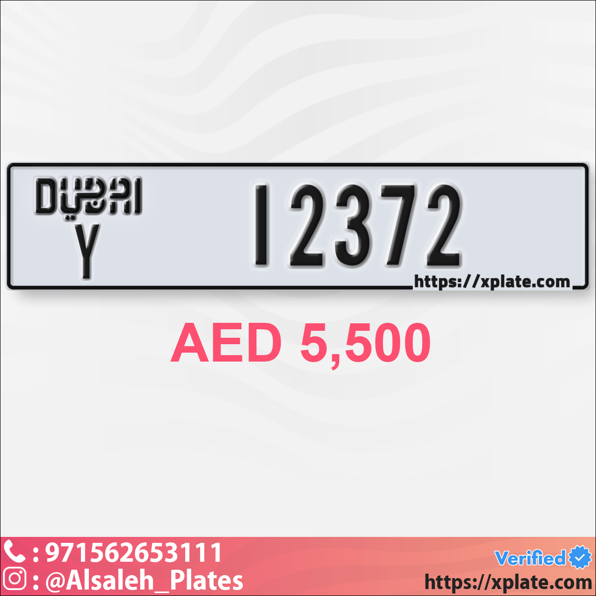 1f4f7c94-4098-431c-b4e3-b148edc99b91