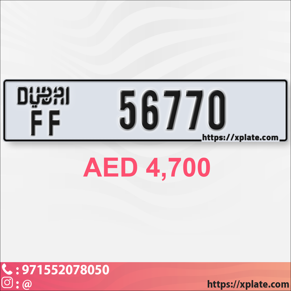 1f7c1c47-833c-42f2-a377-9d686bfa7d8f